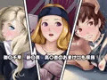 淫乱にされてしまった怪盗団と仲間たち！？