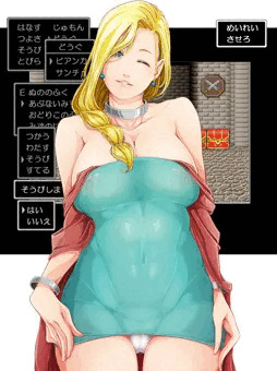 究極の2択