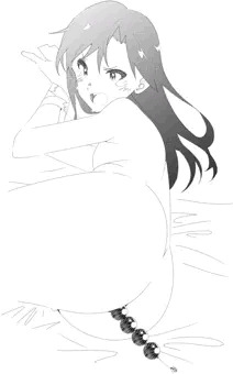 ちはや