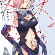 マシュへそ姦