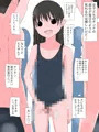 【総集編】発育CG集まとめ vol.17