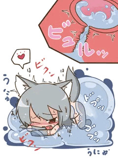 すらいむ遊び