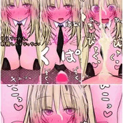 ラフタリアママ物語07❤バニー網タイツ❤