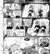 【pixivリクエスト納品】ハイスクールD×D　リアス×朱乃 触手