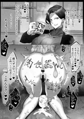 結婚生活甘々の人妻の本当の姿