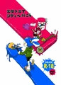 スプラトゥーンオンリー新刊