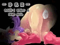 DQR-なんじゃくゆうしゃと おんなせんし-