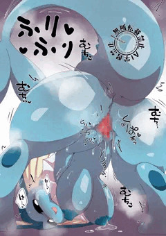 お題箱】発情シャワーズ