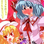 ふたなりレミリアオナホ責め