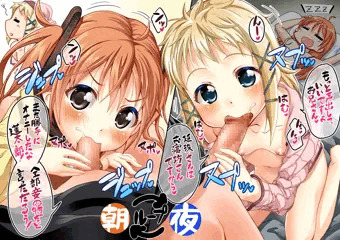 [ブラブレ]延珠とティナで朝夜ループフェラ