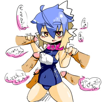 いろつき