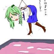早苗を捕まえてネバネバに