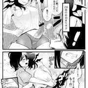 ふたなりリリーとふたなりシヅカ