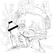 るなちゃ