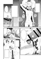 二階堂ゆず陥落作戦