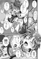 新刊DL販売のお知らせ