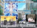 悪女ベラドンナ　③　装光天使エンジェルフォーシス編　起承転結（完全）版