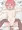 蒼い子6