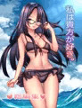 私は貴方が好き。まとめ♪