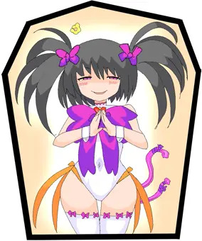 メルンヘルン