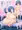 ふたなりクリーム販売中