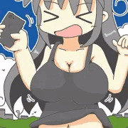 おっおっ