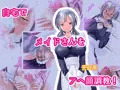 アヘ顔調教師２