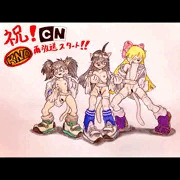 祝！KND再放送！！何度見てもイイ💕