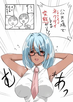 公共の場でネクタイをするド変態