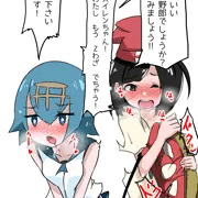 いきのいいかいぱんやろう