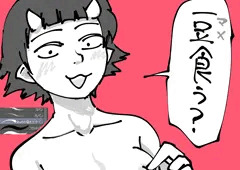 「ちょっぴりえっちな描き文字ペン」で描いたクイナ