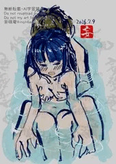 背後から乳揉み画2026-07-09a