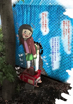 穴から出てくる