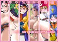 ドラクエSM倶楽部