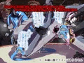 ドラゴンハンターVol.01