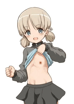 アキ