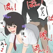 すずちゃん