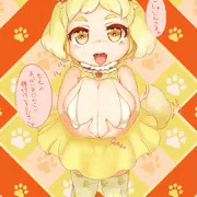 爆乳けもみみ幼女ももちゃん
