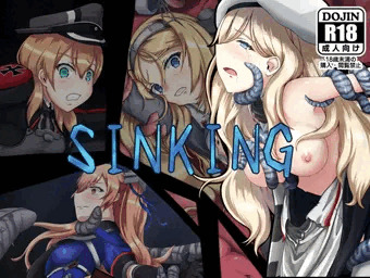 Sinking　DL販売開始