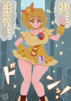 口止めのために身体を捧げるキュアパイン