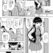 【配信日確定】新作予告のお知らせ
