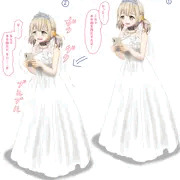 ウェディングドレス姿の小豆沢こはねちゃんを縛ってレイプする