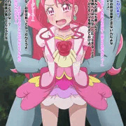グレースピンチ