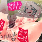 アンナ先輩とえっち