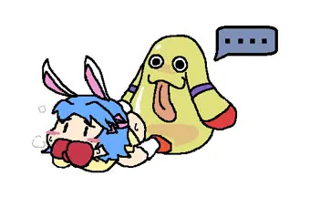 バターミンゴ