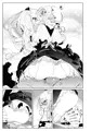 C100　新刊　紳士付きメイドのソフィーさん　総集編①