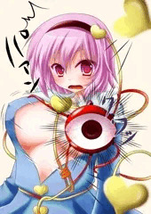 巨乳さとりん