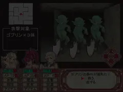 ダン×エロ動かしてみたよ！