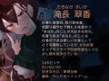 成年向け音声作品がでます
