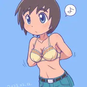 ブラジャーの日。